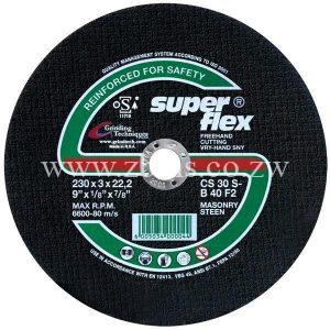 Superflex Building Blocks CDH06 Superflex 230mm Masonry - Zimbabwe Building Materials Suppliers
