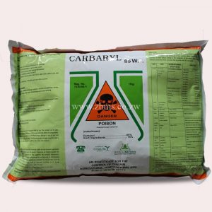 ZFC Carbaryl 85WP intsecticide