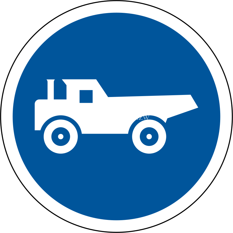 Construction vehicles only road sign comman