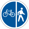 Cyclists and pedestrians only - Image 3