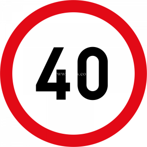 40km/hr Speed Limit prohibition sign for sale in Zimbabwe