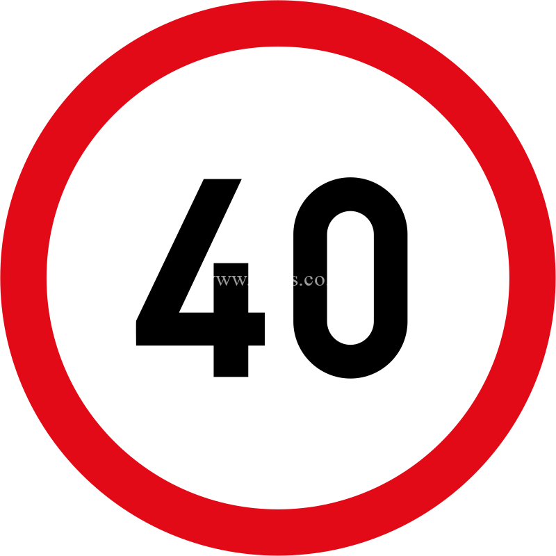 40km/hr Speed Limit prohibition sign for sale in Zimbabwe