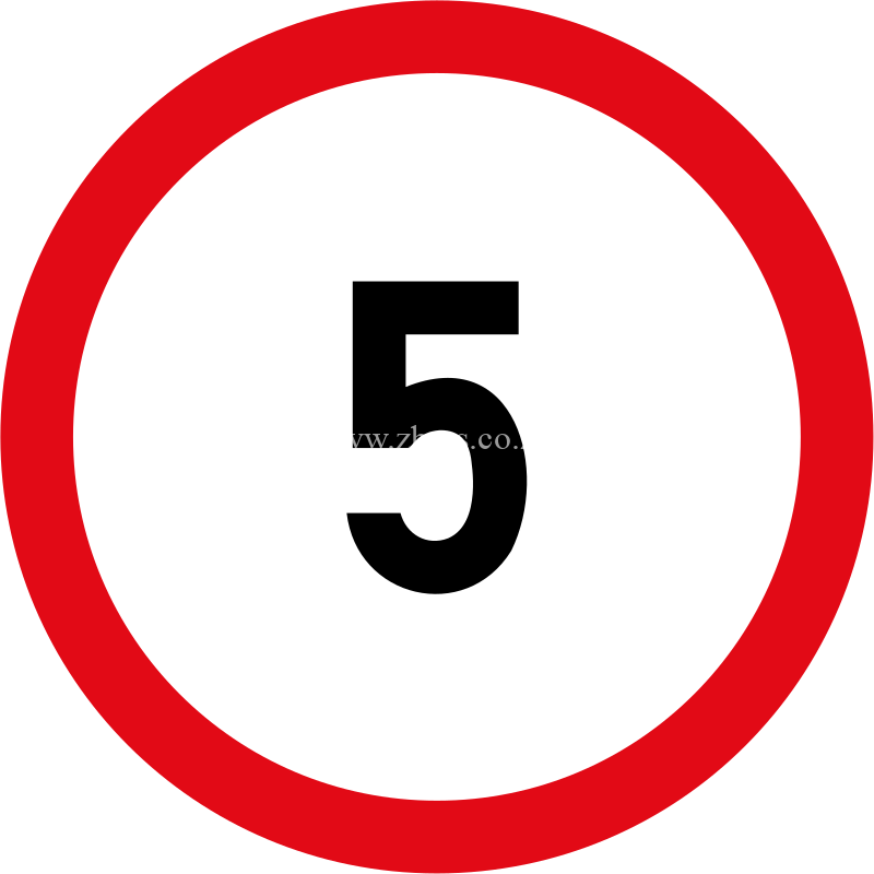 5 Km h Speed Limit Zimbabwe Building Materials Suppliers 5-km-h-speed-limit-zimbabwe-building-materials-suppliers