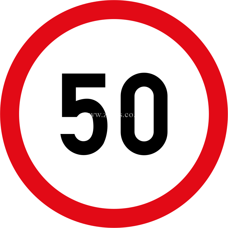 50km/hr Speed Limit prohibition sign for sale Zimbabwe