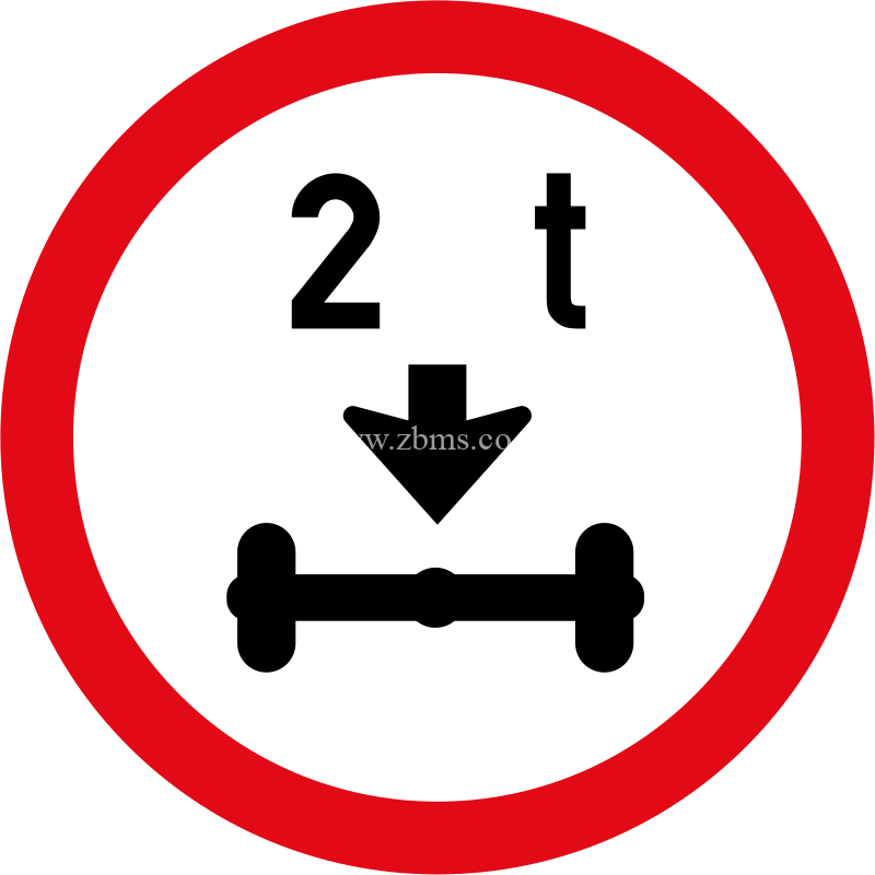 Vehicles-exceeding-2-tonnes-on-a-single-axle-prohibited road sign Zimbabwe