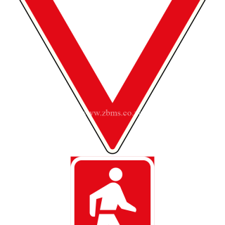 Yield to pedestrians signs