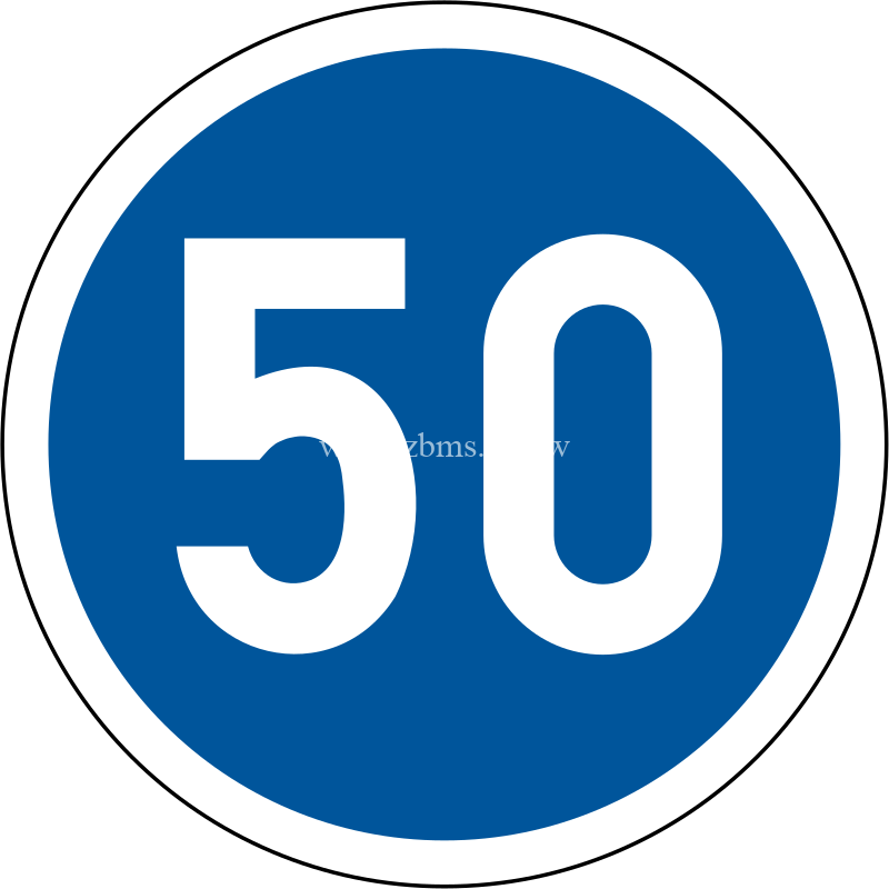 min speed limit of 50km/hr