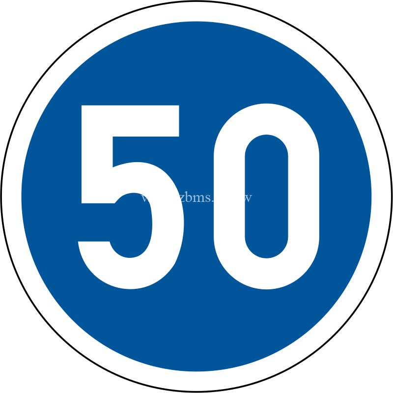 Min Speed Limit Of 50 Km h Zimbabwe Building Materials Suppliers min-speed-limit-of-50-km-h-zimbabwe-building-materials-suppliers