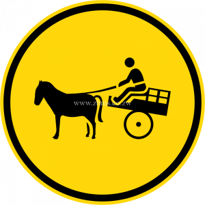 Animal-drawn vehicles only temporary sign for sale Zimbabwe
