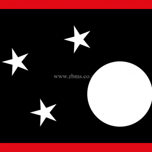 Applies during the night-time hours road sign for sale Zimbabwe