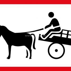 Applies to animal-drawn vehicles road sign