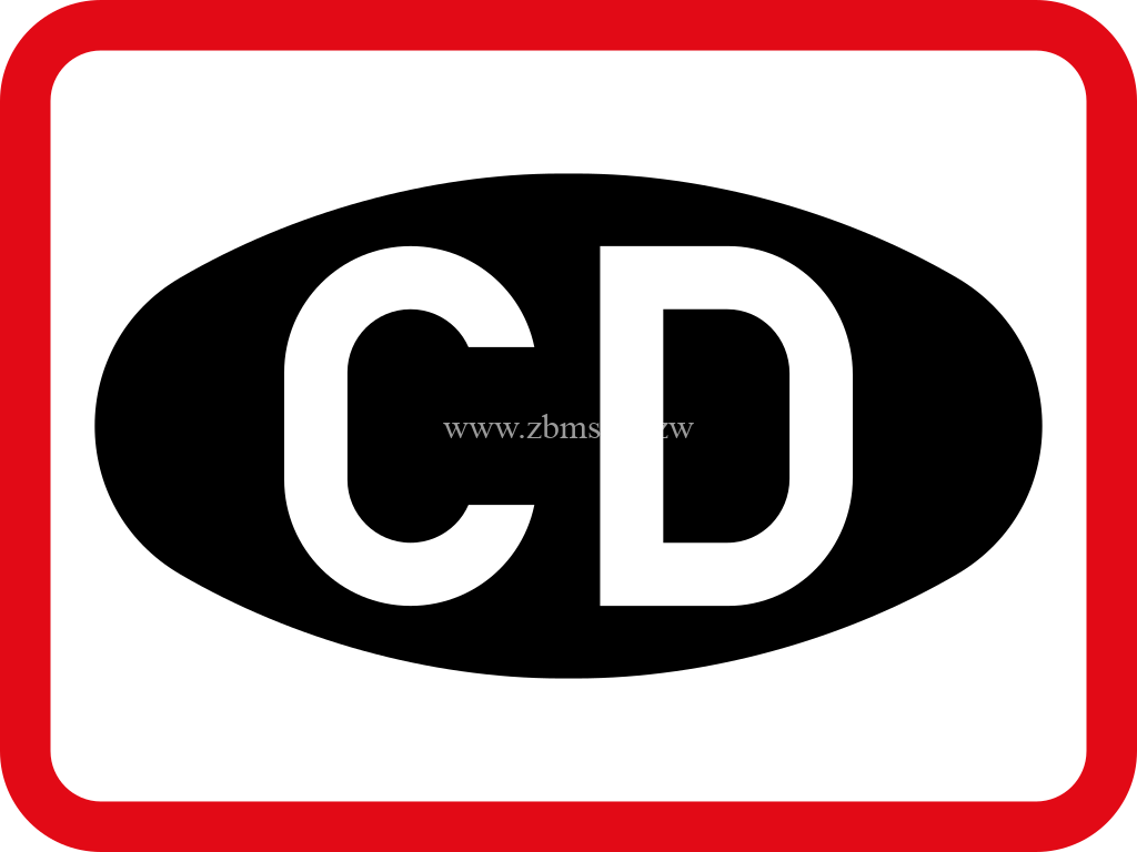 Applies to diplomatic vehicles road sign price