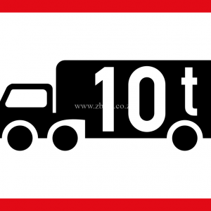 Applies to goods vehicles exceeding 10 tonnes GVM road sign in Zimbabwe