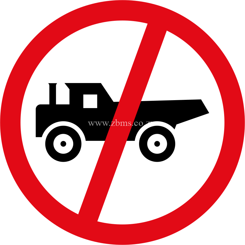 construction vehicles not allowed road sign for sale Zimbabwe