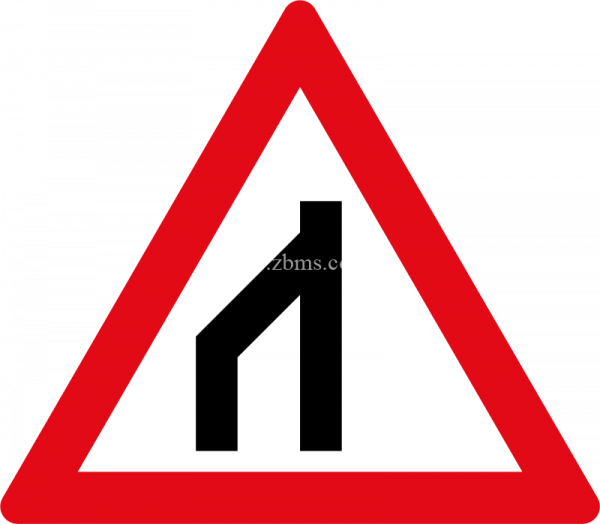 Dual-carriageway ends ahead roadsign for sale Zimbabwe