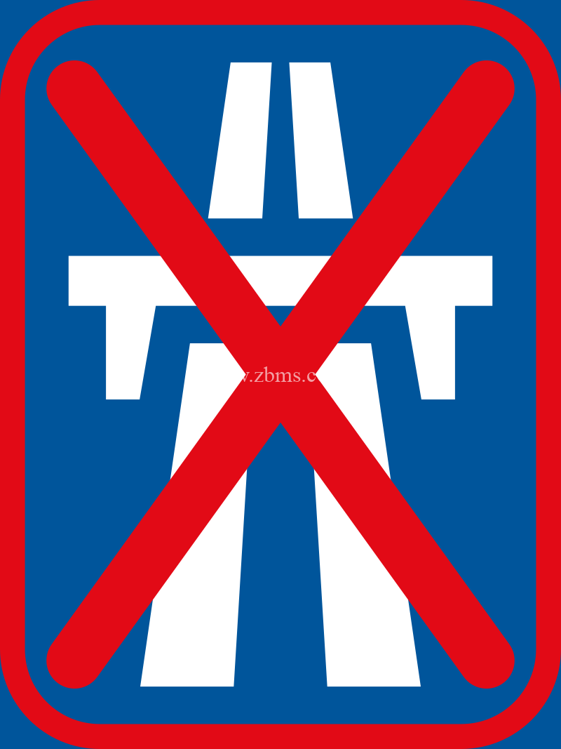 End of dual-carriage freeway road sign for sale Zimbabwe