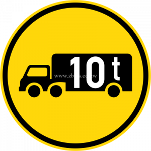 Goods vehicles exceeding 10 tonnes GVM only temporary sign for sale Zimbabwe