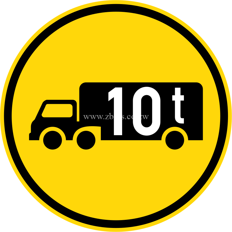 Goods Vehicles Exceeding 10 Tonnes GVM Only Temp Zimbabwe Building goods-vehicles-exceeding-10-tonnes-gvm-only-temp-zimbabwe-building