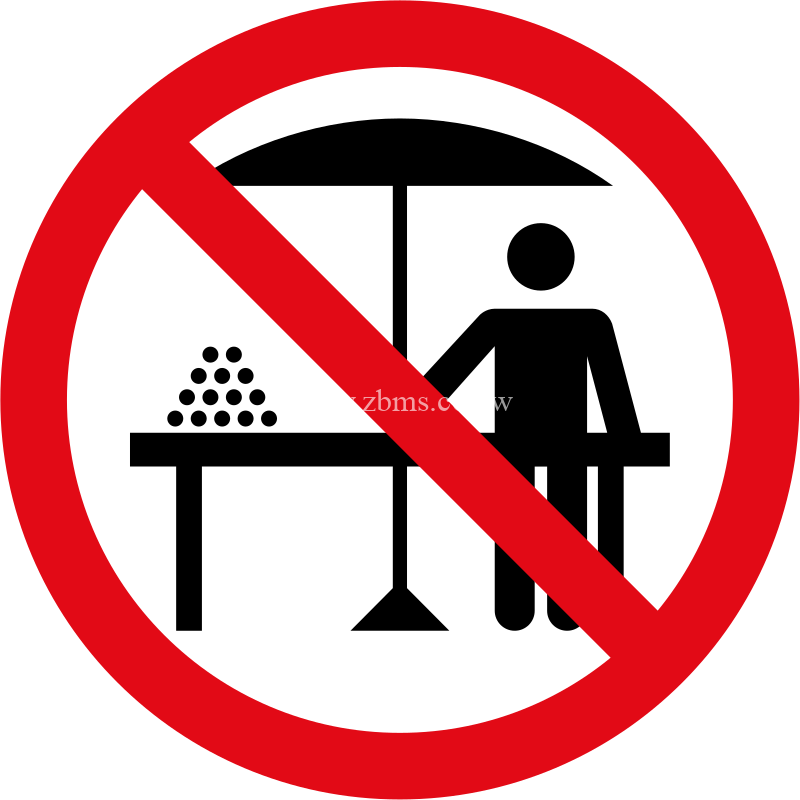 Hawkers prohibited SIGN FOR SALE ZIMBABWE