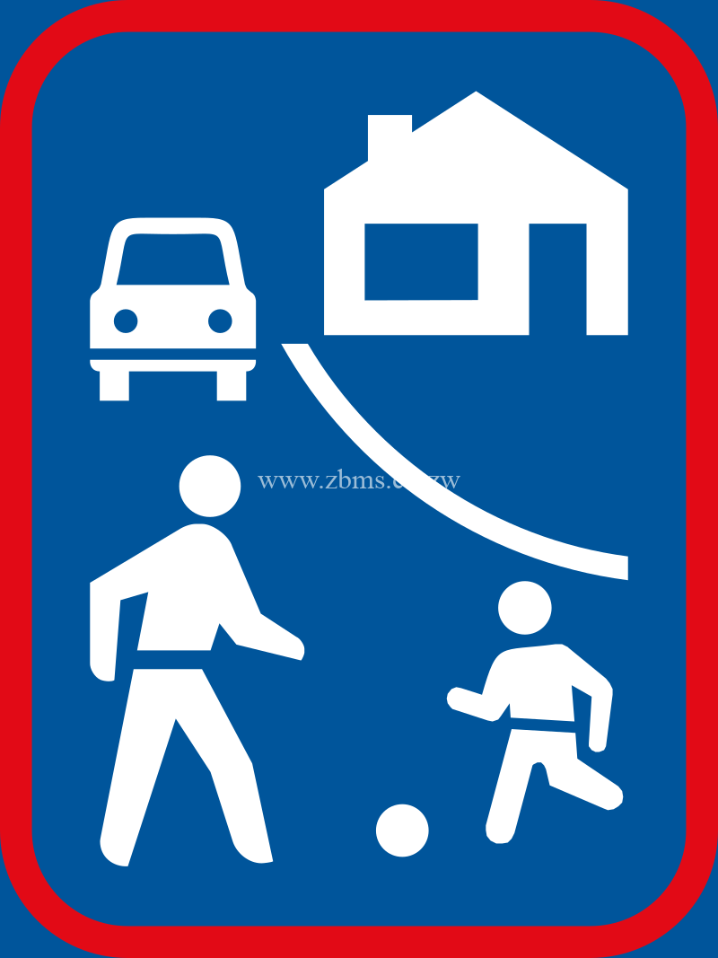 Living Street / Woonerf begins road sign in Zimbabwe