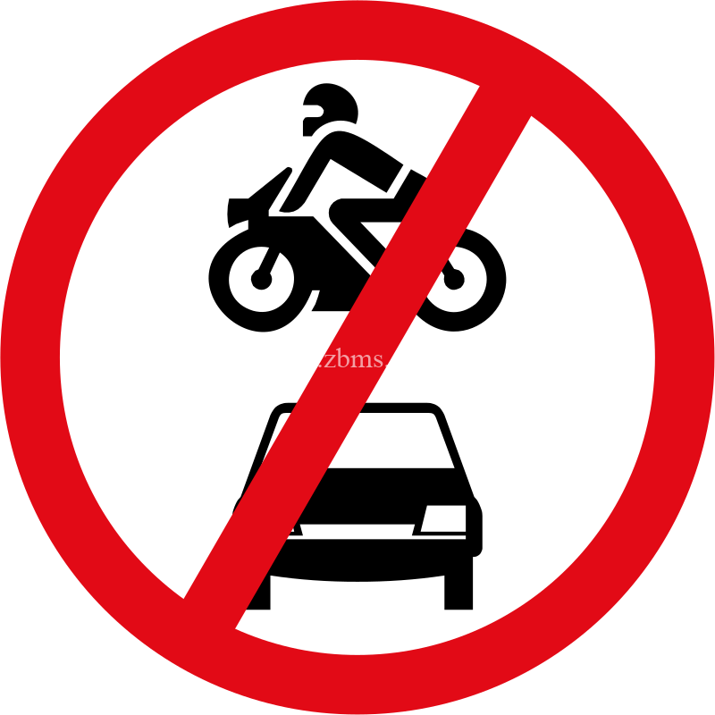 Motorcycles and motorcars prohibited sign for sale Zimbabwe