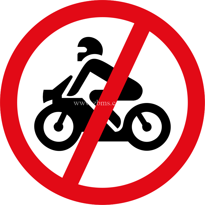 Motorcycles prohibited for sale Zimbabwe