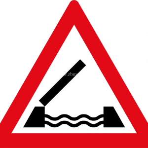 Moveable bridge ahead road sign