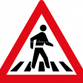 Pedestrian crossing ahead road sign for sale Zimbabwe