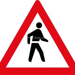 Pedestrians ahead for sale Zimbabwe