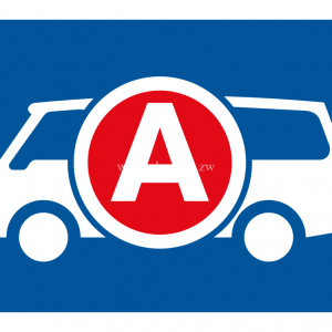 The primary sign applies to ambulances / emergency vehicles. road sign
