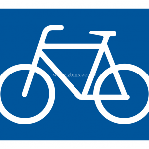 The primary sign applies to cyclists.