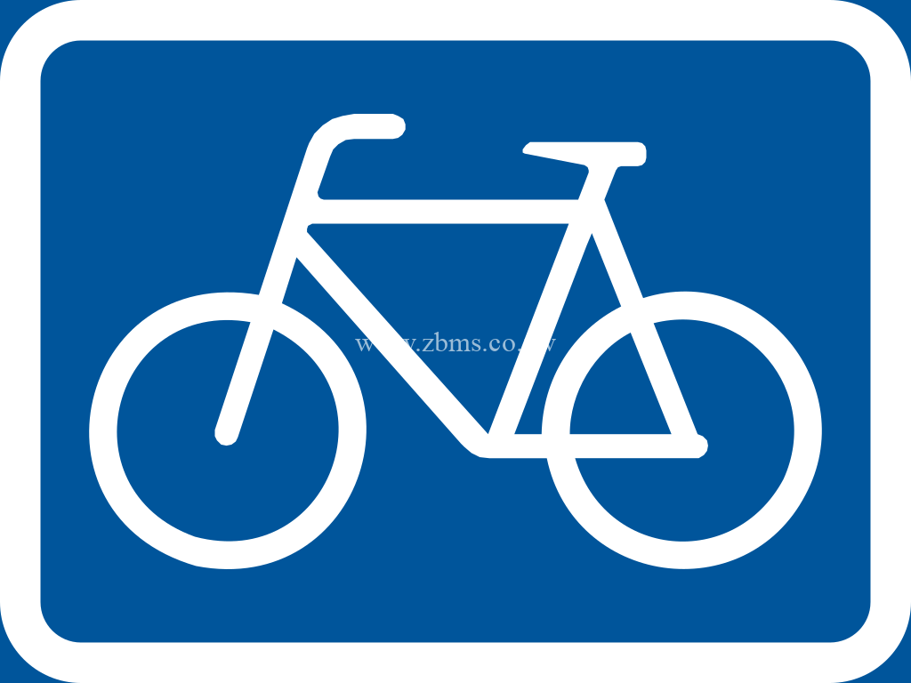 The primary sign applies to cyclists.