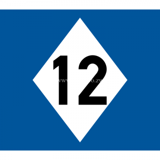 The primary sign applies to high-occupancy vehicles.
