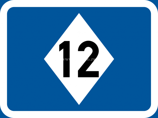 The primary sign applies to high-occupancy vehicles.