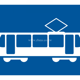 The primary sign applies to trams.