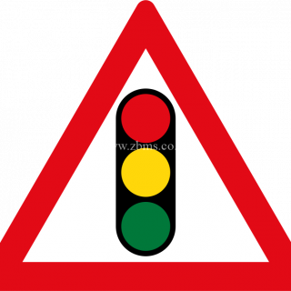 Traffic signal ahead ROAD SIGN FOR SALE zIMBABWE