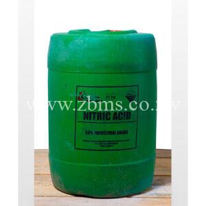 nitric acid for sale Zimbabwe Building Materials Suppliers
