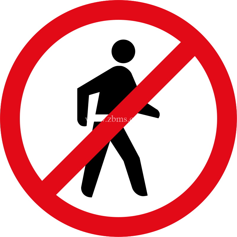 No Pedestrians allowed for sale Zimbabwe