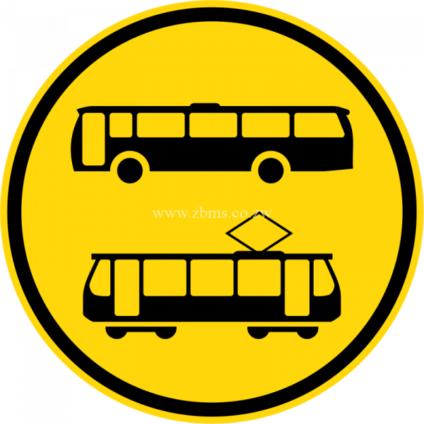 Buses and trams only road sign for sale Zimbabwe