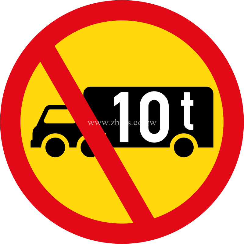 Goods vehicles exceeding 10 tonnes GVM not allowed temporary sign for sale Zimbabwe