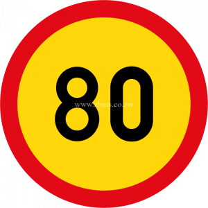 Speed limit of 80 km/h temporary sign for sale Zimbabwe