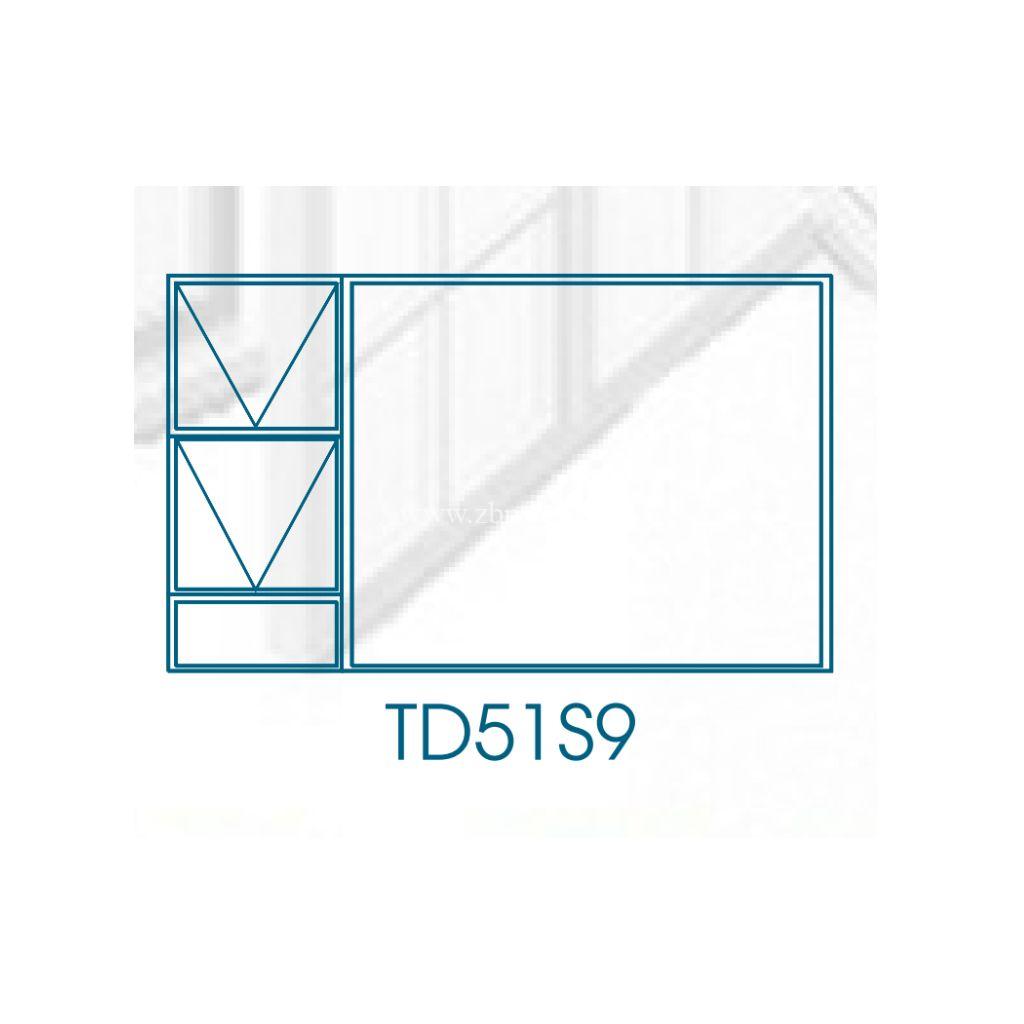 TD51S9 T/D type Steel Window Frame - Zimbabwe Building Materials Suppliers